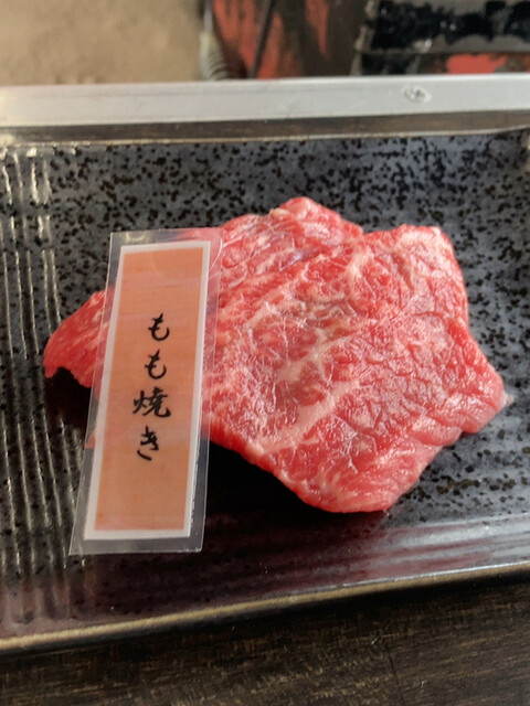 用戶對於牛の里的評論高清圖