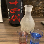 用户对于旬菜手料理 雲的评论图