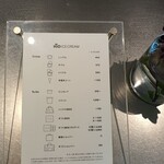User's review image for HiO ICE CREAM Atelier 自由が丘