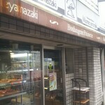 User's review image for モンテヤマザキ