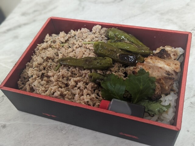 用戶對於鳥さわ的評論高清圖