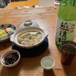 用户对于ぎぼし的评论图