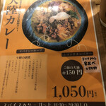 用戶對於芥川珈琲的評論圖