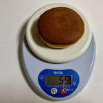 User's review image for 京栗菓匠 若菜屋 The CUBE店