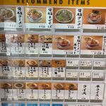 User's review image for 背脂ラーメン チャッチャ亭