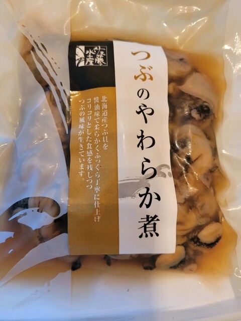 用户对于佐藤水産 札幌三越店的评论高清图