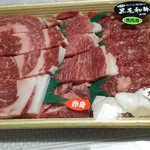用户对于おぐに牧場牛肉販売所的评论图