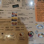 用戶對於BANH MI STAR SHIBUYA by Nha Viet Nam的評論圖