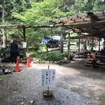 用戶對於辻野養魚場的評論圖