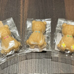 用戶對於御室和菓子 いと達的評論圖