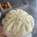 用戶對於揚子江 太宰府店的評論圖