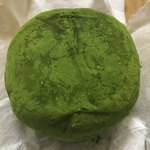 User's review image for 辻利兵衛本店 大阪店