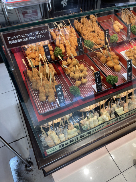 用戶對於神戸北野坂 串かつ 高島屋大阪店的評論圖