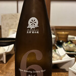 用户对于兼平鮮魚店 中洲川端店的评论图