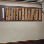 User's review image for ここ家