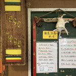 User's review image for Tege-Tege