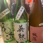 用户对于酒処 京町茶屋 伏見桃山店的评论图