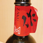 User's review image for 田町 和食 ふくじゅ