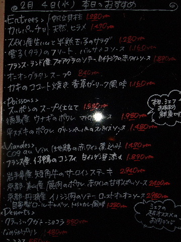 User's review image for ア ラ シャラモン