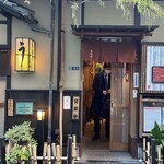 用戶對於喜代川的評論圖