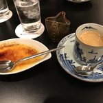 用戶對於銀杏的評論圖