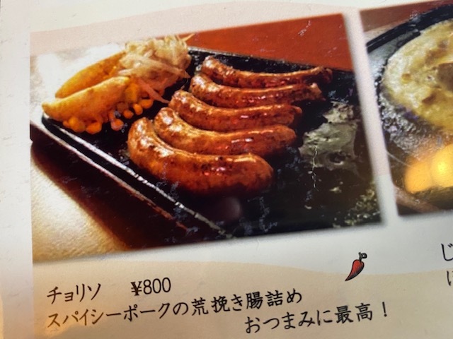 User's review image for ブロンコ
