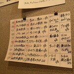 用戶對於浜屋的評論圖