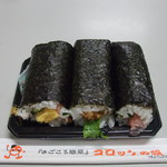 User's review image for オオゼキ 千歳船橋店