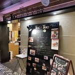 User's review image for 海鮮居酒屋　博多トク・トク 博多駅店