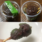 用户对于シャトレーゼ 守口店的评论图