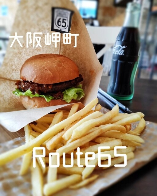用戶對於ROUTE 65的評論高清圖