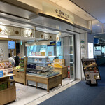User's review image for COMEL 羽田63番ゲート店