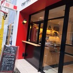 用戶對於C'EST UNE BONNE IDEE的評論圖