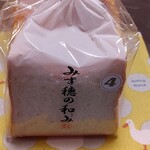 用户对于パン工場 イオン名寄店的评论图