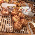 User's review image for 石窯パン工房 サンメリー 十条店