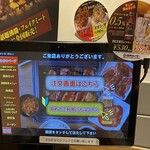 用戶對於焼肉ライク 京都河原町蛸薬師店的評論圖