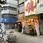 User's review image for ○たこ