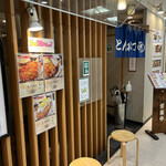 用戶對於とんかつ 大吉的評論圖