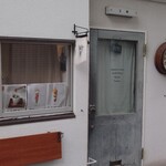 User's review image for 西荻 3時