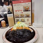用戶對於キッチンABC 西池袋店的評論圖