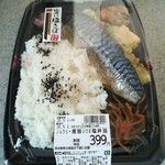 User's review image for オーケー 国分寺店