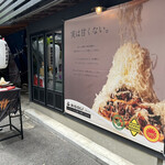 User's review image for BIGOLI 京都本店
