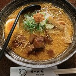 用戶對於らーめん西や 小樽駅前店的評論圖