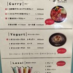 用戶對於Ygeia イオンモール旭川駅前店的評論圖