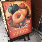 User's review image for BAGEL & BAGEL エチカ表参道店