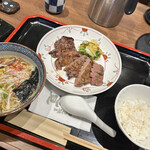 用戶對於牛たん焼き仙台 辺見 花小金井店的評論圖