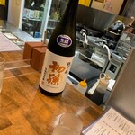 用户对于炭焼コの字酒場 醸亀げん的评论图