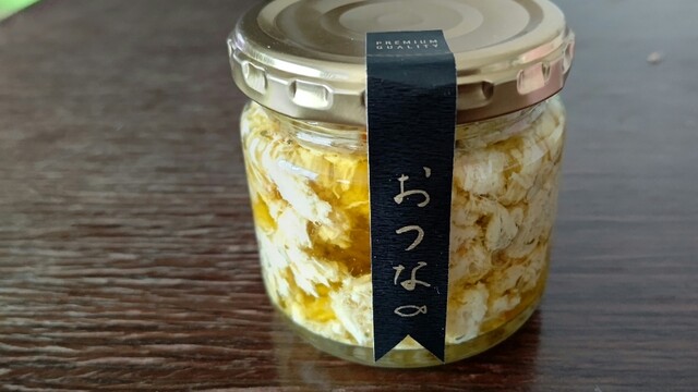 User's recommendation image for おつな