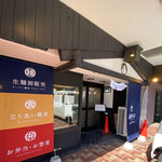 User's review image for まるチョク