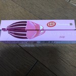 用戶對於キットカット ショコラトリー 新宿高島屋的評論圖